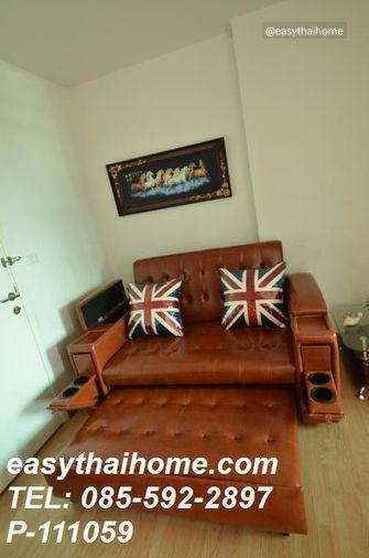รูป P-111059 วิวเมืองสวย! แอสปาย พระราม4 ใกล้ BTS พระโขนง 1 ห้องนอน ราคาดี : เขตคลองเตย | Line Id @easythaihome | 085-592-2897 - รูปที่ 7/12