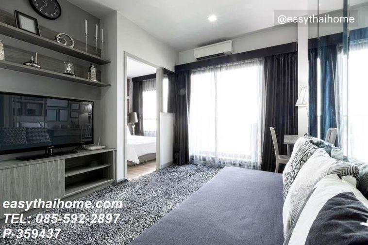 รูป P-359437 วิวเมืองสวย! แชปเตอร์วัน มิดทาวน์ ลาดพร้าว 24 ใกล้ MRTลาดพร้าว, 1 ห้องนอน ราคาดี! : เขตจตุจักร | Line Id @easythaihome | 085-592-2897 - รูปที่ 3/22