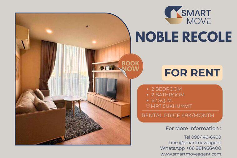 รูป 🔥 สำหรับเช่า !! ทำเลทอง !! 🔥 Code C20250800095..........Noble Recole, 2 ห้องนอน, 2 ห้องน้ำ, แต่งครบ, พร้อมเข้าอยู่📣📣 - รูปที่ 1/10