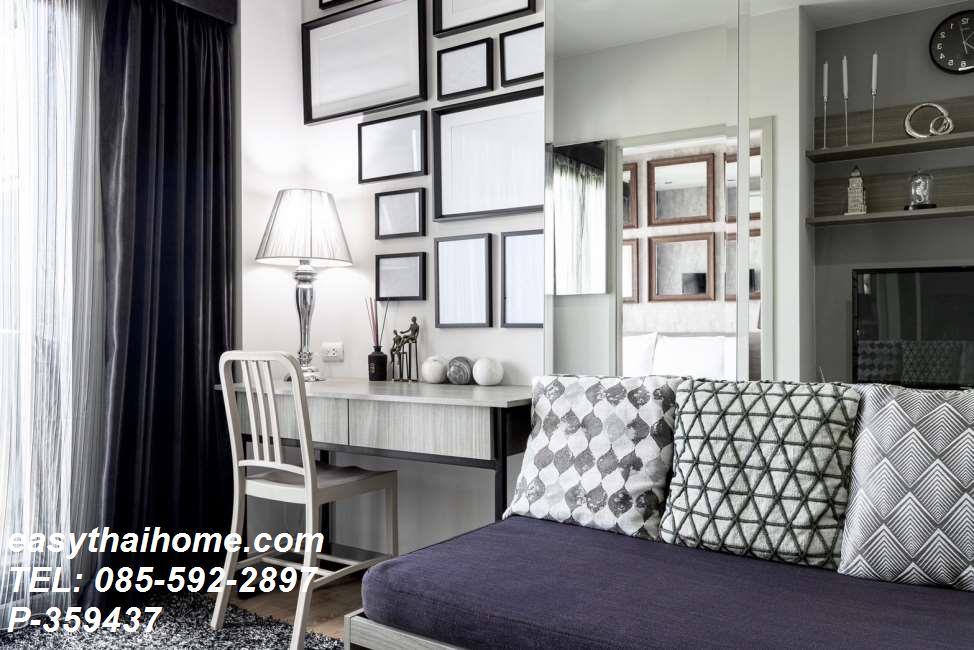รูป P-359437 วิวเมืองสวย! แชปเตอร์วัน มิดทาวน์ ลาดพร้าว 24 ใกล้ MRTลาดพร้าว, 1 ห้องนอน ราคาดี! : เขตจตุจักร | Line Id @easythaihome | 085-592-2897 - รูปที่ 4/22