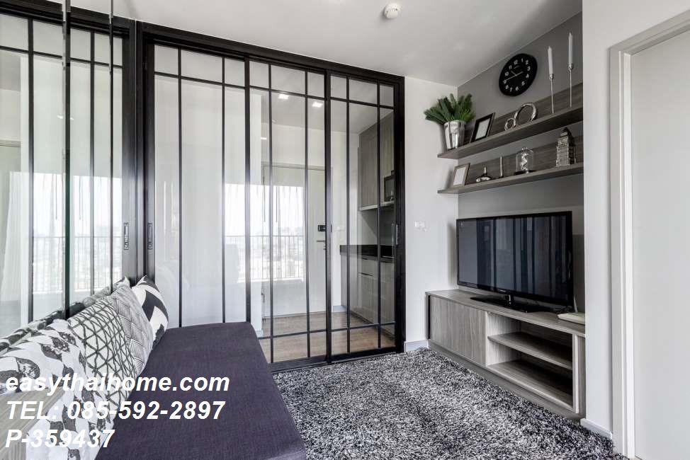 รูป P-359437 วิวเมืองสวย! แชปเตอร์วัน มิดทาวน์ ลาดพร้าว 24 ใกล้ MRTลาดพร้าว, 1 ห้องนอน ราคาดี! : เขตจตุจักร | Line Id @easythaihome | 085-592-2897 - รูปที่ 7/22