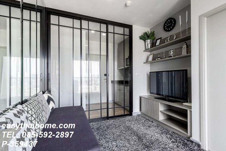 รูป P-359437 วิวเมืองสวย! แชปเตอร์วัน มิดทาวน์ ลาดพร้าว 24 ใกล้ MRTลาดพร้าว, 1 ห้องนอน ราคาดี! : เขตจตุจักร | Line Id @easythaihome | 085-592-2897 - รูปที่ 7/22