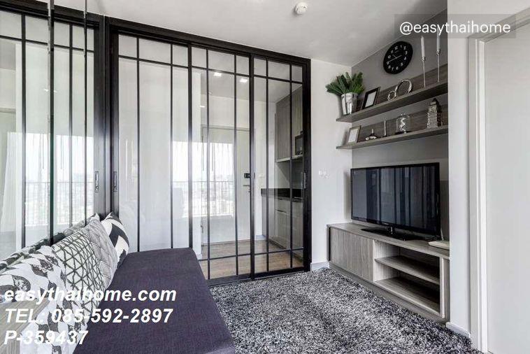 รูป P-359437 วิวเมืองสวย! แชปเตอร์วัน มิดทาวน์ ลาดพร้าว 24 ใกล้ MRTลาดพร้าว, 1 ห้องนอน ราคาดี! : เขตจตุจักร | Line Id @easythaihome | 085-592-2897 - รูปที่ 7/22
