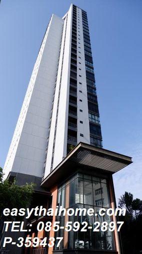 รูป P-359437 วิวเมืองสวย! แชปเตอร์วัน มิดทาวน์ ลาดพร้าว 24 ใกล้ MRTลาดพร้าว, 1 ห้องนอน ราคาดี! : เขตจตุจักร | Line Id @easythaihome | 085-592-2897 - รูปที่ 22/22