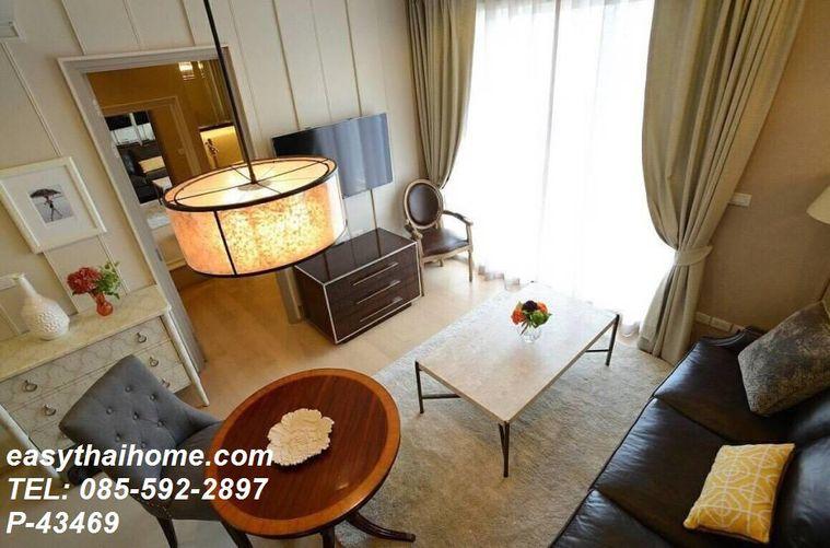 รูป P-43469 วิวเมืองสวย! เฮช คิว บาย แสนสิริ 1 Bed พร้อมเฟอร์ฯหรู ใกล้ BTS ทองหล่อ : วัฒนา | Line Id @easythaihome | 085-592-2897 - รูปที่ 10/21