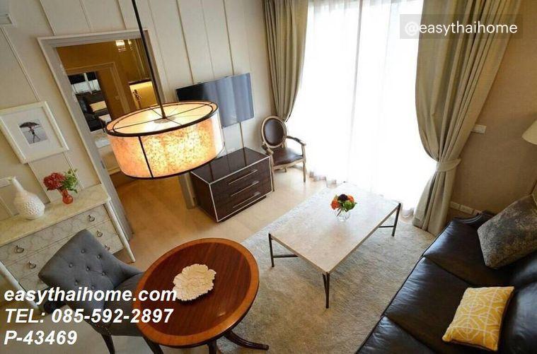 รูป P-43469 วิวเมืองสวย! เฮช คิว บาย แสนสิริ 1 Bed พร้อมเฟอร์ฯหรู ใกล้ BTS ทองหล่อ : วัฒนา | Line Id @easythaihome | 085-592-2897 - รูปที่ 10/21