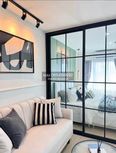 รูป Alin040326 🚈 ขายคอนโด ติดรถไฟฟ้าสถานีภาวนา🚈 The Next Condominium (เดอะ เน็กซ์ ลาดพร้าว 44) - รูปที่ 5/5