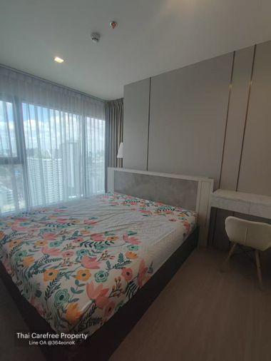 รูป Life Asoke Hype 45 ตรม 2 ห้องนอน ชั้น 32 เช่า 35000thb! - รูปที่ 11/13