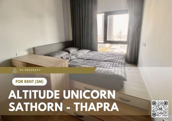 รูป ให้เช่า ✨ Altitude Unicorn Sathorn - Thapra ✨ เฟอร์นิเจอร์ และ เครื่องใช้ไฟฟ้าครบ ใกล้ BTS  - รูปที่ 1/7