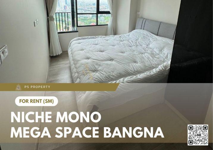 รูป ให้เช่า 📍 Niche MONO Mega Space Bangna 📍 เฟอร์นิเจอร์ และ เครื่องใช้ไฟฟ้าครบ ใกล้ Mega - รูปที่ 1/11