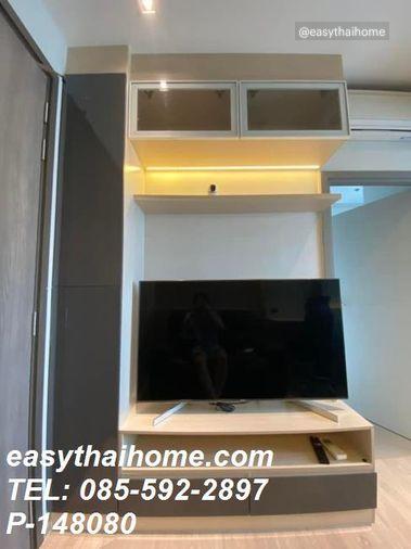 picture P-148080 Stunning City View! Wizdom Ratchada-Thaphra, Fl.24, Near BTS! 3.4M | Line Id @easythaihome | +66(0)85-592-2897 - 8/10