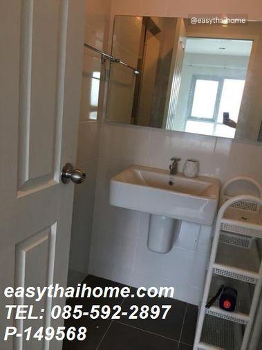 picture P-149568 Stunning City View! Aspire Rama 9 near MRT | Line Id @easythaihome | +66(0)85-592-2897 - 2/17