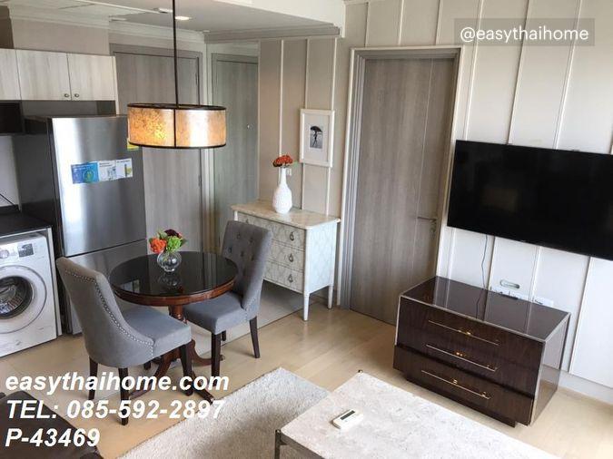 รูป P-43469 วิวเมืองสวย! เฮช คิว บาย แสนสิริ 1 Bed พร้อมเฟอร์ฯหรู ใกล้ BTS ทองหล่อ : วัฒนา | Line Id @easythaihome | 085-592-2897 - รูปที่ 6/21