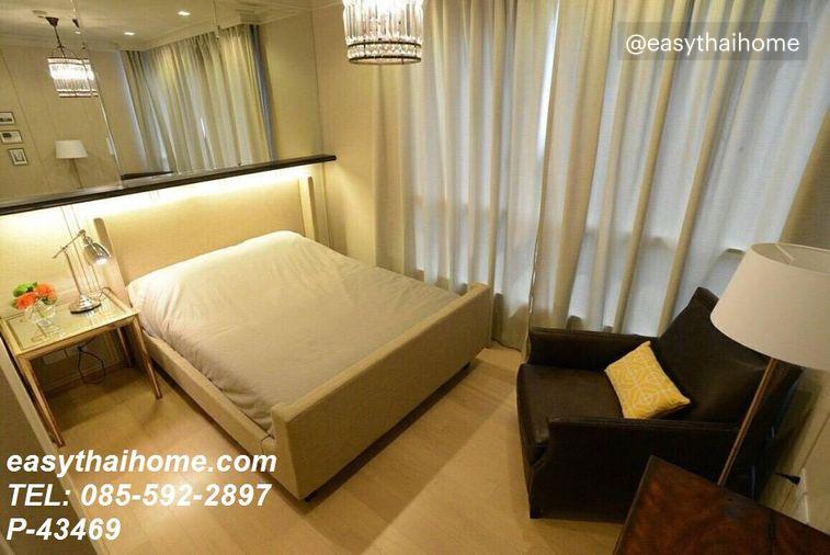 รูป P-43469 วิวเมืองสวย! เฮช คิว บาย แสนสิริ 1 Bed พร้อมเฟอร์ฯหรู ใกล้ BTS ทองหล่อ : วัฒนา | Line Id @easythaihome | 085-592-2897 - รูปที่ 11/21