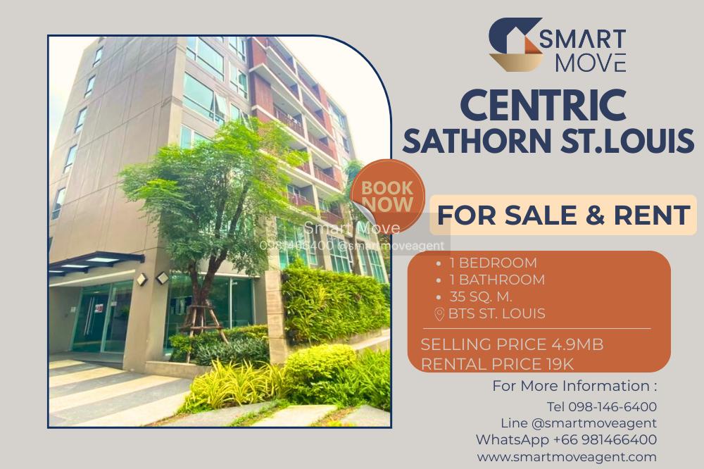 รูป 🔥 สำหรับขาย -เช่า !! ชั้นสูง 13++ !!🔥 Code C20221200122....Centric Sathorn - St.Louis, 1 ห้องนอน, 1 ห้องน้ำ, แต่งครบ, พร้อมเข้าอยู่, ราคาพิเศษ!!📣📣 - รูปที่ 1/10