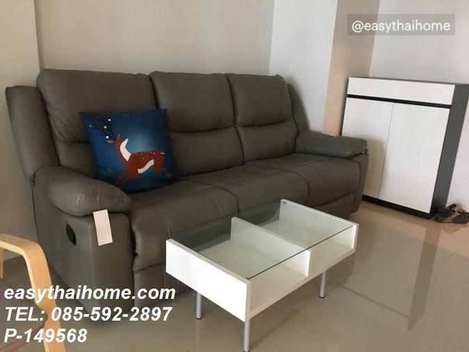 picture P-149568 Stunning City View! Aspire Rama 9 near MRT | Line Id @easythaihome | +66(0)85-592-2897 - 3/17