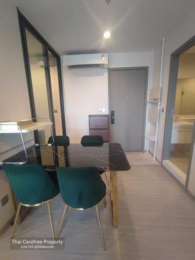 รูป Life Asoke Hype 45 ตรม 2 ห้องนอน ชั้น 32 เช่า 35000thb! - รูปที่ 4/13