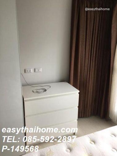 picture P-149568 Stunning City View! Aspire Rama 9 near MRT | Line Id @easythaihome | +66(0)85-592-2897 - 17/17