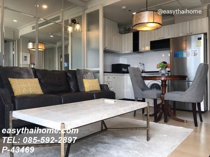 รูป P-43469 วิวเมืองสวย! เฮช คิว บาย แสนสิริ 1 Bed พร้อมเฟอร์ฯหรู ใกล้ BTS ทองหล่อ : วัฒนา | Line Id @easythaihome | 085-592-2897 - รูปที่ 4/21