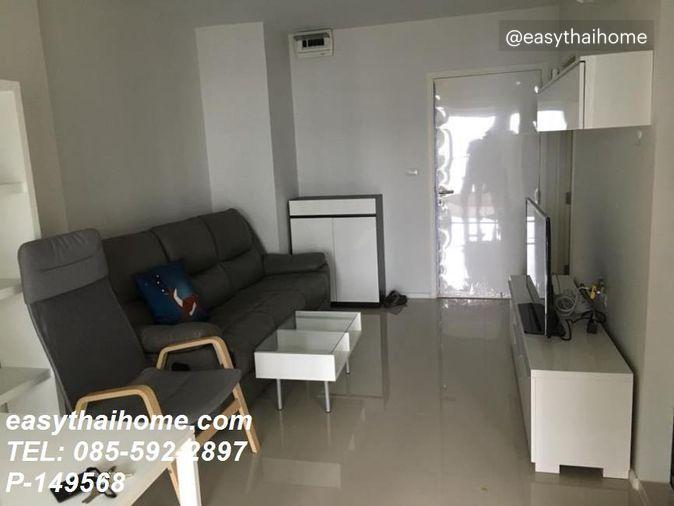 picture P-149568 Stunning City View! Aspire Rama 9 near MRT | Line Id @easythaihome | +66(0)85-592-2897 - 12/17