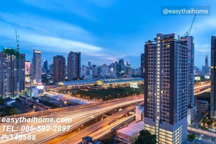 picture P-149568 Stunning City View! Aspire Rama 9 near MRT | Line Id @easythaihome | +66(0)85-592-2897 - 10/17