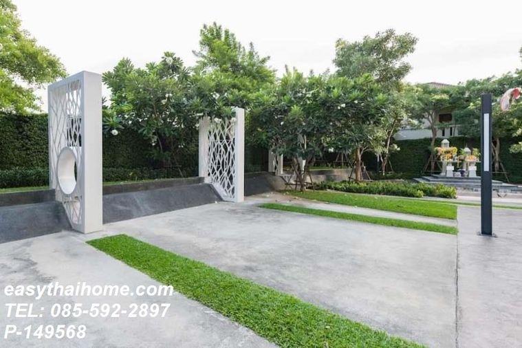 picture P-149568 Stunning City View! Aspire Rama 9 near MRT | Line Id @easythaihome | +66(0)85-592-2897 - 8/17