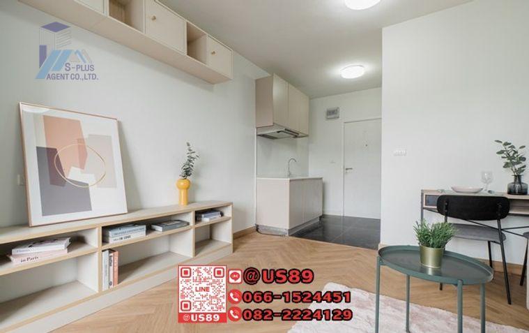 รูป 💙💙 Hot Price 💙💙 ขาย/For SALE คอนโด A Space Sukhumvit 77 (เอ สเปซ สุขุมวิท 77) - รูปที่ 8/12