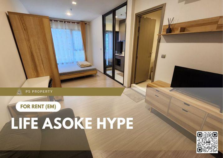 รูป ให้เช่า 📍 Life Asoke Hype 📍 เฟอร์นิเจอร์ และ เครื่องใช้ไฟฟ้าครบ ใกล้ Airport Link มักกะสัน - รูปที่ 1/8