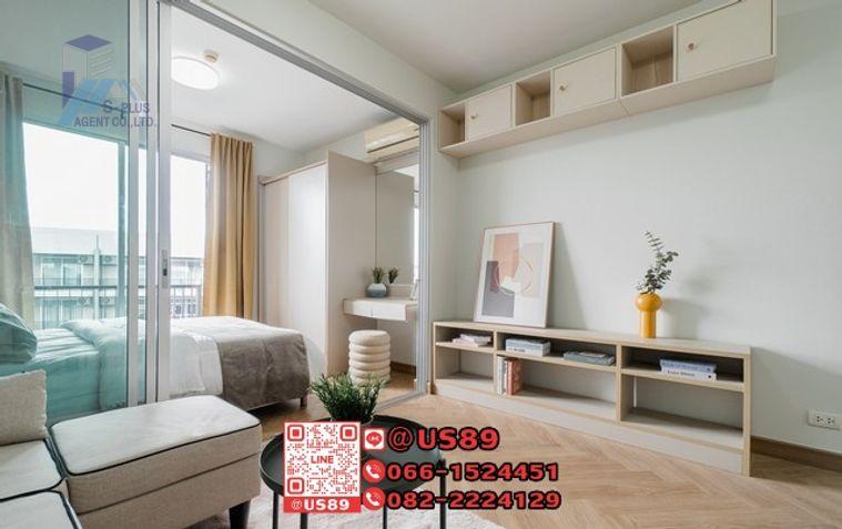 รูป 💙💙 Hot Price 💙💙 ขาย/For SALE คอนโด A Space Sukhumvit 77 (เอ สเปซ สุขุมวิท 77) - รูปที่ 5/12