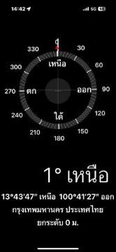 รูป ทฮ.โกลเด้นทาวน์ อ่อนนุช พัฒนาการ  - รูปที่ 30/30