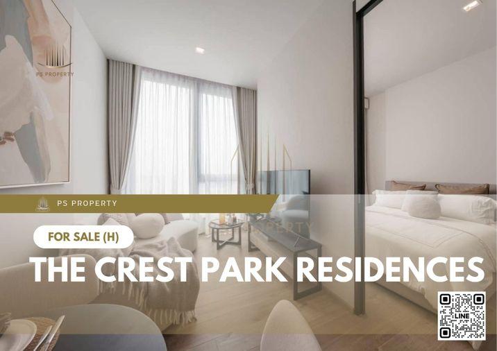 รูป ขายด่วน ✨ The Crest Park Residences ✨ แต่งครบ คอนโดใหม่ ใกล้ BTS เซ็นทรัล ลาดพร้าว - รูปที่ 1/11