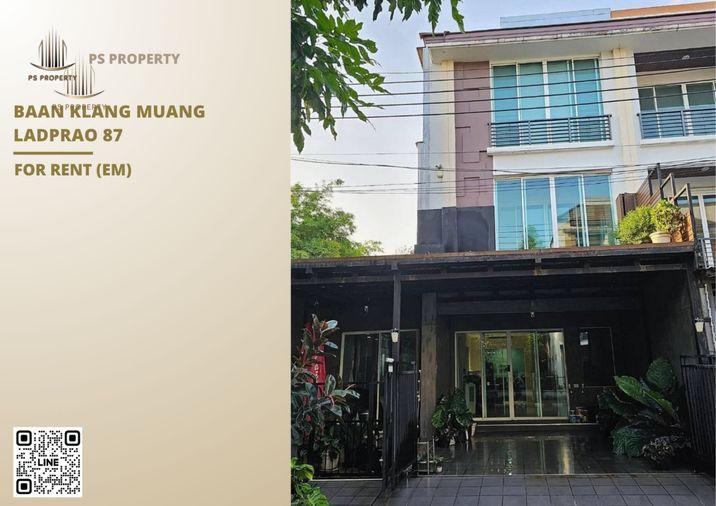 รูป ทาวน์เฮ้าส์ให้เช่า ✨ Baan Klang Muang Ladprao 87 ✨ 3 ห้องนอน 4 ห้องน้ำ หลังมุม เฟอร์นิเจอร์ และ เครื่องใช้ไฟฟ้าครบ - รูปที่ 1/11