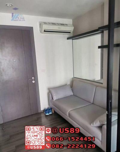 picture 💙💙 Hot Price 💙💙 For SALE Condo The Base Park West Sukhumvit 77 - 3/8