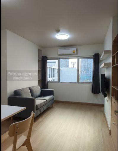 รูป ว่างพร้อมอยู่! My Condo สุขุมวิท81. 1นอน 35ตรม. Line id: @pfagent - รูปที่ 1/8