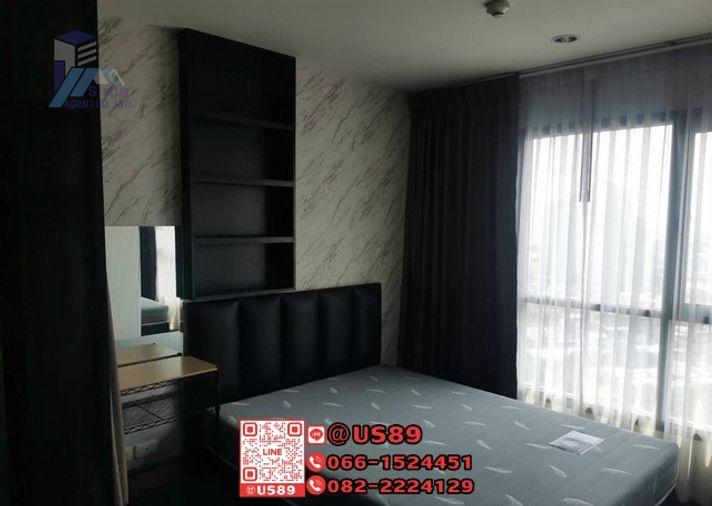 picture 💙💙 Hot Price 💙💙 For SALE Condo The Base Park West Sukhumvit 77 - 5/8