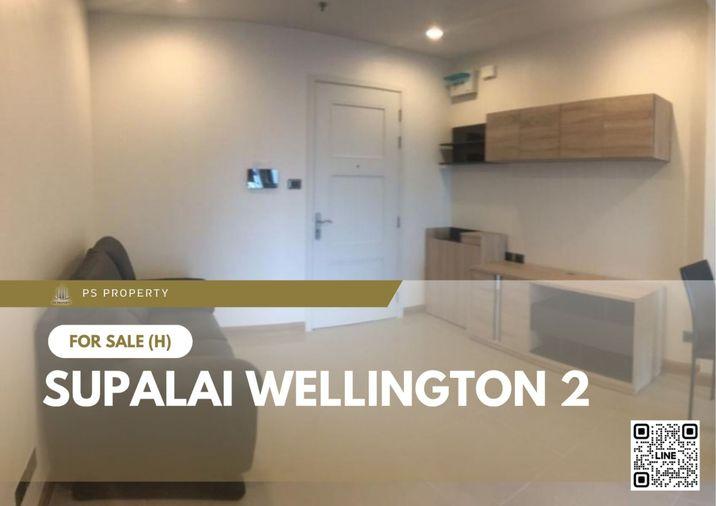 รูป ขายด่วน 📍 Supalai Wellington 2 📍 เดินทางสะดวก ใกล้ MRT ศูนย์วัฒนธรรมฯ - รูปที่ 1/11