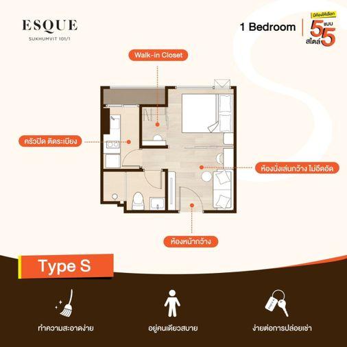 picture 🔥 Condo for Rent – ESQUE Sukhumvit 101/1, new studio room with fully furnished, Starting from 15,000 THB. Available to short-term contract. - 51/51