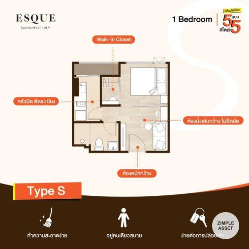 picture 🔥 Condo for Rent – ESQUE Sukhumvit 101/1, new studio room with fully furnished, Starting from 15,000 THB. Available to short-term contract. - 51/51