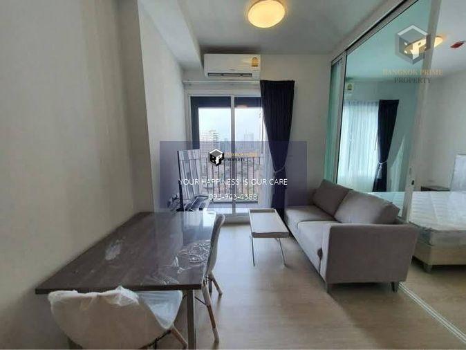 picture Chapter One Eco Ratchada-HuaiKhwang | Near MRT Huai Khwang #2026010513649#FC #MKT - 3/5