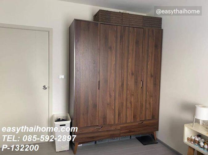 รูป P-132200 คอนโด 1 ห้องนอนสุดชิค แอสปาย สาทร-ราชพฤกษ์ วิวเมือง ใกล้ BTS บางหว้า! เพียง 2.42 ล้าน : เขตภาษีเจริญ | Line Id @easythaihome | 085-592-2897 - รูปที่ 6/6