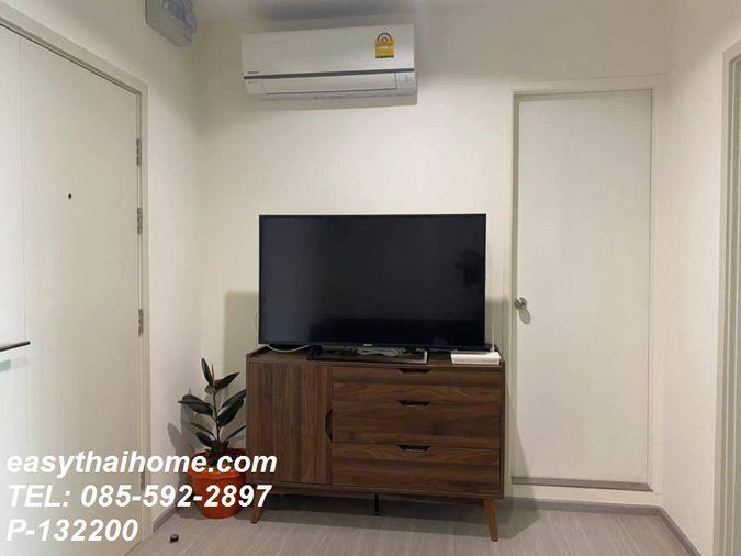 รูป P-132200 คอนโด 1 ห้องนอนสุดชิค แอสปาย สาทร-ราชพฤกษ์ วิวเมือง ใกล้ BTS บางหว้า! เพียง 2.42 ล้าน : เขตภาษีเจริญ | Line Id @easythaihome | 085-592-2897 - รูปที่ 5/6