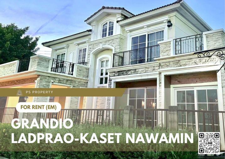 รูป บ้านเดี่ยวให้เช่า 📍 Grandio Ladprao-Kaset Nawamin  📍 3 ห้องนอน 4 ห้องน้ำ แปลงมุมตกแต่งบิ้วอินทั้งหลัง พร้อมเฟอร์นิเจอร์และเครื่องใช้ไฟฟ้าครบ - รูปที่ 1/11