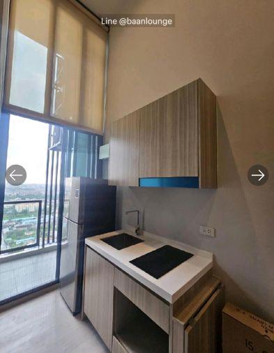 picture Altitude Unicorn Sathorn - Thapra - 2/6