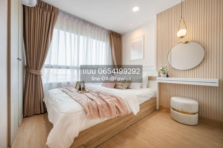 รูป Homi50326 LPN เพชรเกษม98 🔥ราคาพิเศษ 1,490,000 เฟอร์ครบ - รูปที่ 8/25