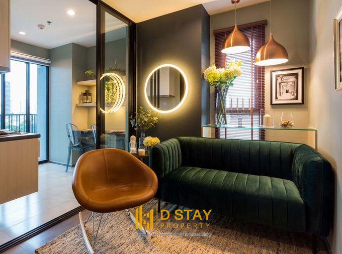 รูป ขาย The Base Park West Sukhumvit 77 คอนโดทำเลฮิต อ่อนนุช ใกล้ห้าง ใกล้รถไฟฟ้า I Code DS1933 Line : @Dstay - รูปที่ 3/6