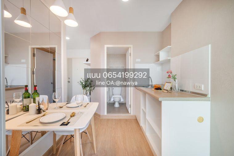 รูป Homi50326 LPN เพชรเกษม98 🔥ราคาพิเศษ 1,490,000 เฟอร์ครบ - รูปที่ 21/25