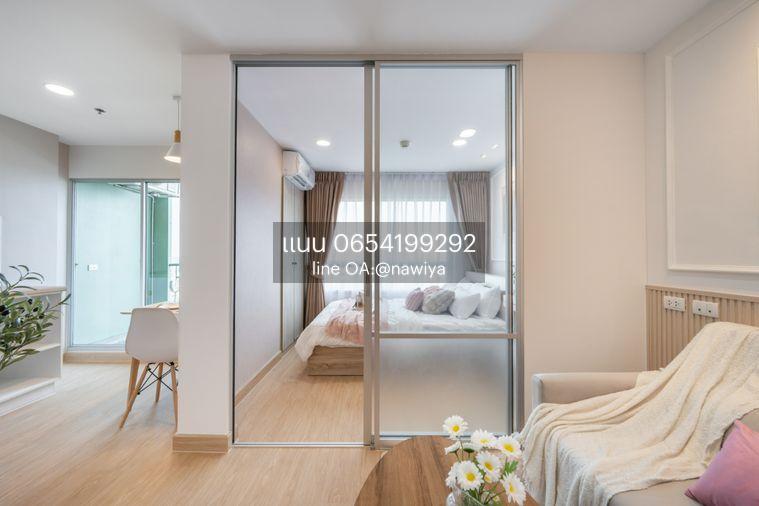 รูป Homi50326 LPN เพชรเกษม98 🔥ราคาพิเศษ 1,490,000 เฟอร์ครบ - รูปที่ 7/25