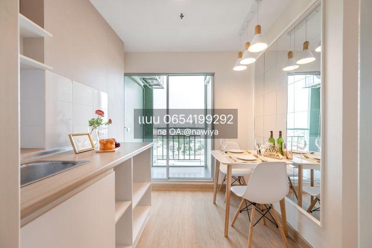 รูป Homi50326 LPN เพชรเกษม98 🔥ราคาพิเศษ 1,490,000 เฟอร์ครบ - รูปที่ 18/25