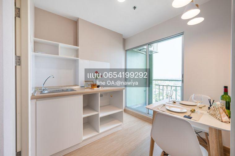 รูป Homi50326 LPN เพชรเกษม98 🔥ราคาพิเศษ 1,490,000 เฟอร์ครบ - รูปที่ 15/25