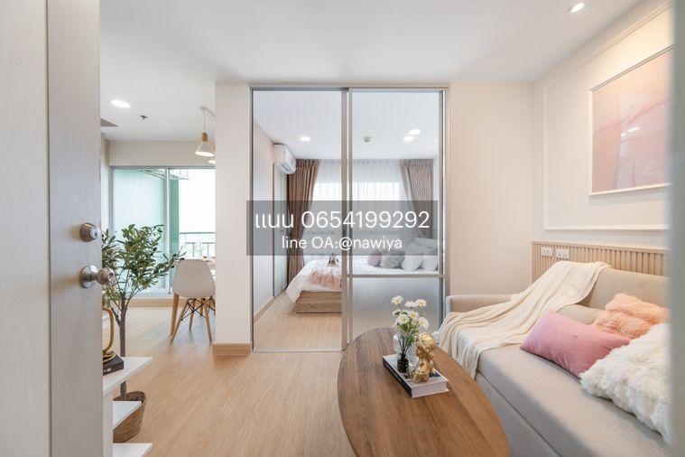 รูป Homi50326 LPN เพชรเกษม98 🔥ราคาพิเศษ 1,490,000 เฟอร์ครบ - รูปที่ 1/25